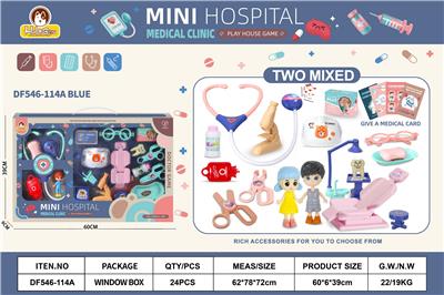 DoctorToy - OBL10369736