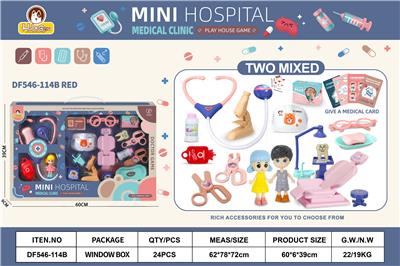 DoctorToy - OBL10369737