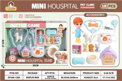 DoctorToy - OBL10369754