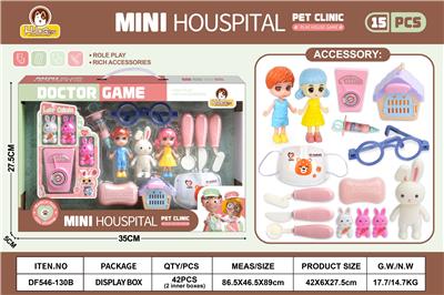 DoctorToy - OBL10369757