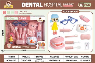 DoctorToy - OBL10369759