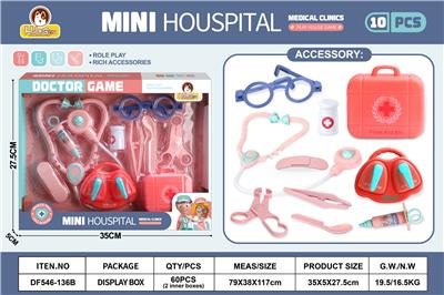 DoctorToy - OBL10369769