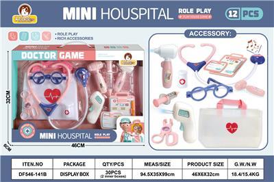 DoctorToy - OBL10369779