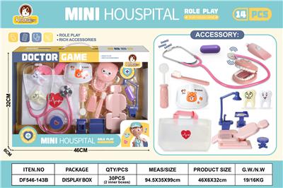 DoctorToy - OBL10369783