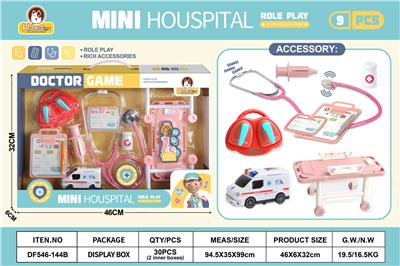 DoctorToy - OBL10369785