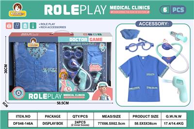 DoctorToy - OBL10369792