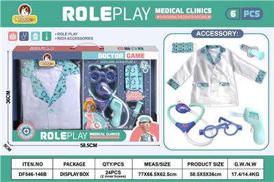 DoctorToy - OBL10369793