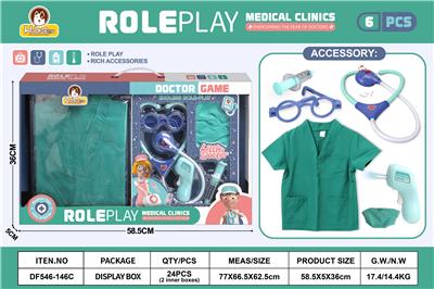 DoctorToy - OBL10369794