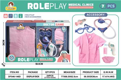 DoctorToy - OBL10369795