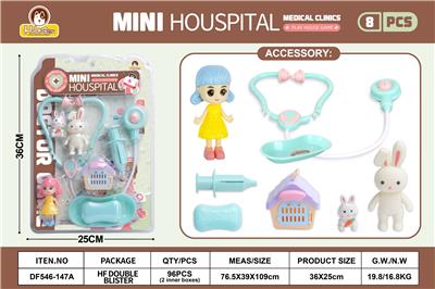 DoctorToy - OBL10369796