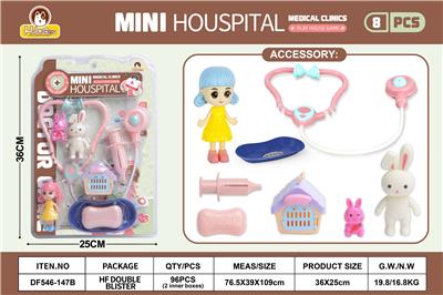 DoctorToy - OBL10369797