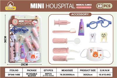 DoctorToy - OBL10369801