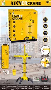 Remote control cars / tanks - OBL10369812