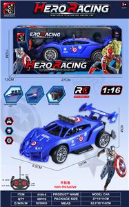 Remote control cars / tanks - OBL10369813