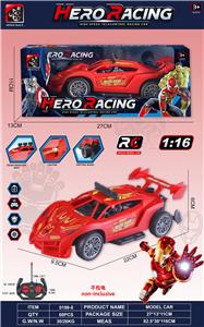 Remote control cars / tanks - OBL10369815