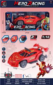 1:16四通遥控钢铁侠骨架车
带车灯 侵权 没证书 - OBL10369816