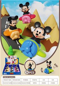 Pressing power toys - OBL10369834