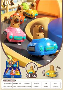 Pressing power toys - OBL10369841