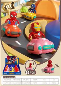 Pressing power toys - OBL10369844