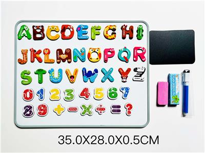 WordPad - OBL10369870