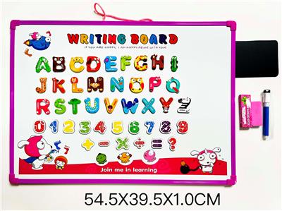 WordPad - OBL10369872