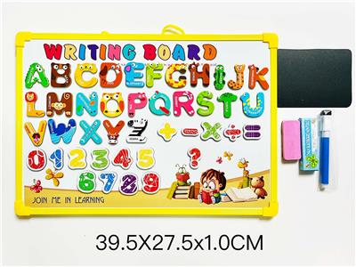 WordPad - OBL10369874