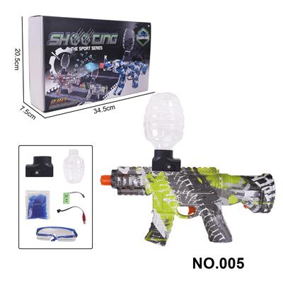 Soft bullet gun / Table Tennis gun - OBL10369887