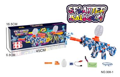 Soft bullet gun / Table Tennis gun - OBL10369888