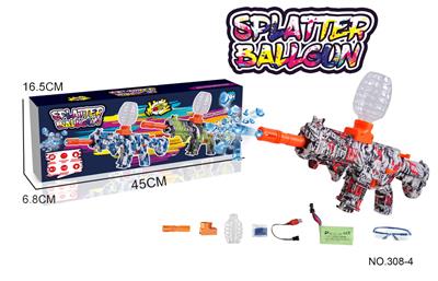 Soft bullet gun / Table Tennis gun - OBL10369891