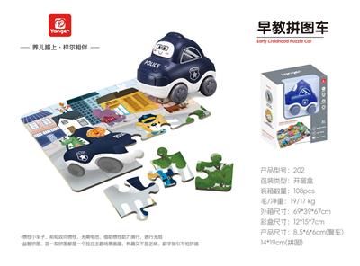 早教拼图车(警车)
（9款混装） - OBL10369895