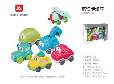 Inertia series - OBL10369917