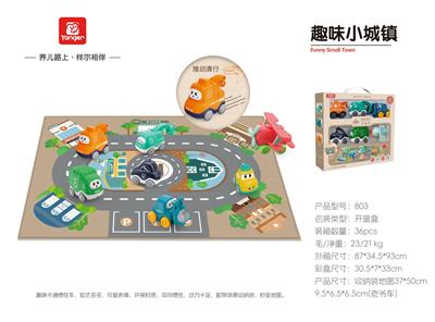 Inertia series - OBL10369919