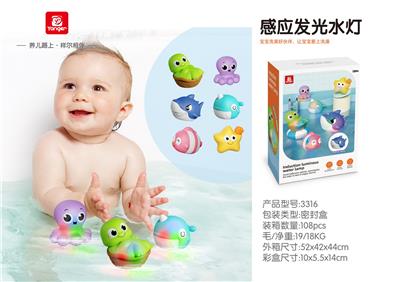 Electric series - OBL10369932