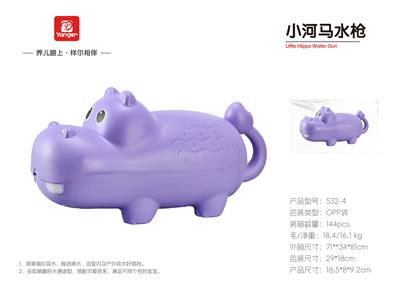 动物水枪玩具-河马 - OBL10369940