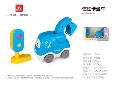 工程交通系列 - OBL10369943