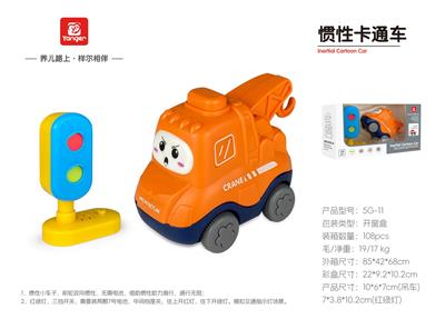 工程交通系列 - OBL10369944