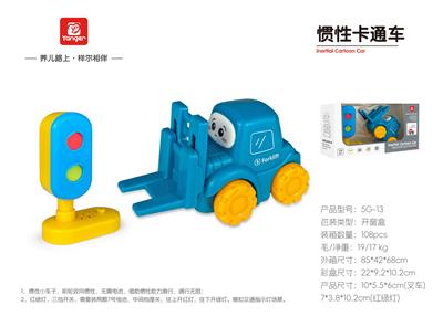 工程交通系列 - OBL10369946