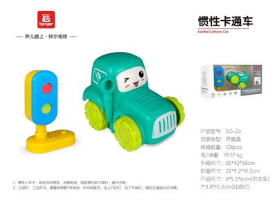 城市交通系列 - OBL10369950