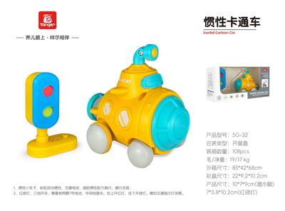 军事交通系列 - OBL10369953