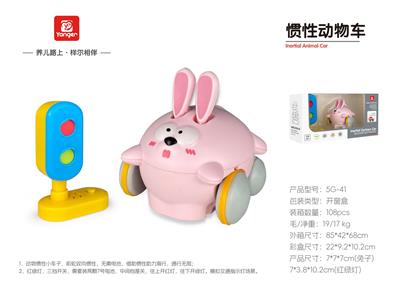 动物交通系列2 - OBL10369956