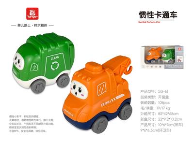 车款组合系列 - OBL10369964