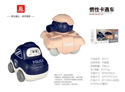 车款组合系列 - OBL10369966