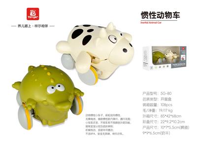 动物组合系列 - OBL10369967