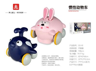 动物组合系列 - OBL10369968