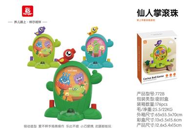 Game classes / chess - OBL10369975