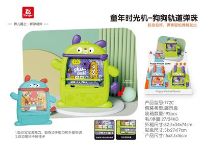 Game classes / chess - OBL10369978