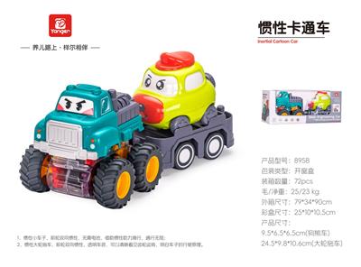 Inertia series - OBL10369984