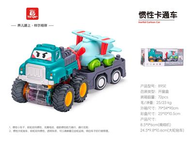 Inertia series - OBL10369987