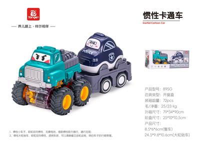 Inertia series - OBL10369989