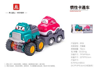 Inertia series - OBL10369992